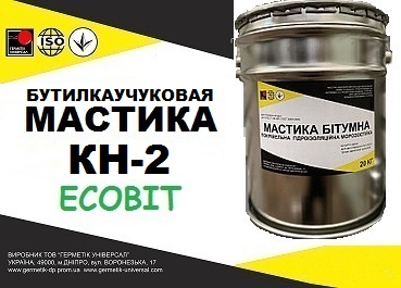 Мастика клеющая КН-2 Ecobit ГОСТ 24064-80 